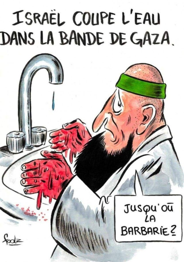 Израиль перекрыл воду в сектор Газы