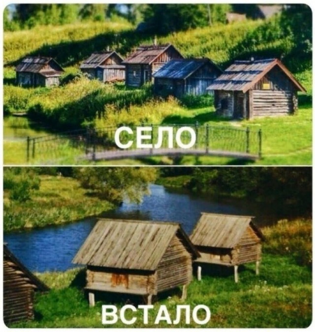 Всякой Хни вам в ленту, дорогие деграданты