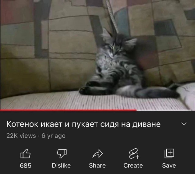 Всего понемногу. От 17.01.24