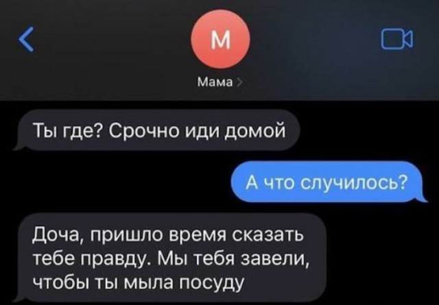 Всего понемногу. От 23.02.24