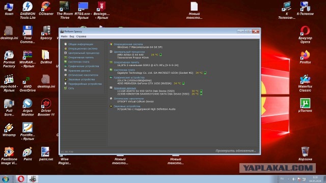 Обзор Windows 11 LTSC — почти идеальная ОС для современных ПК