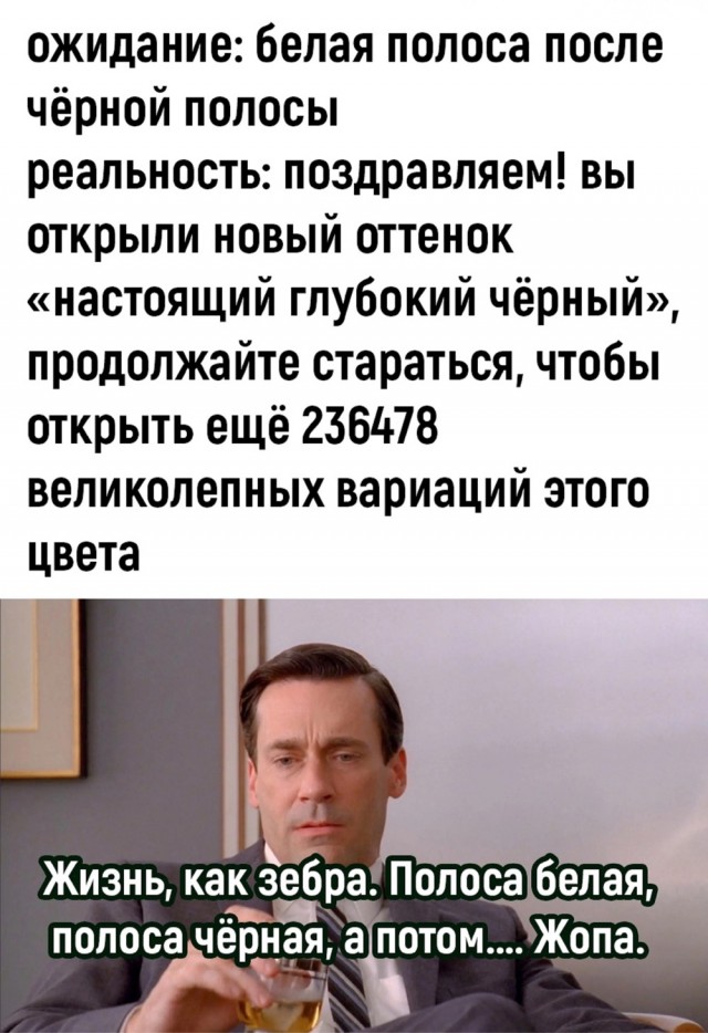 Завалялось тут случайно немного забавных картинок