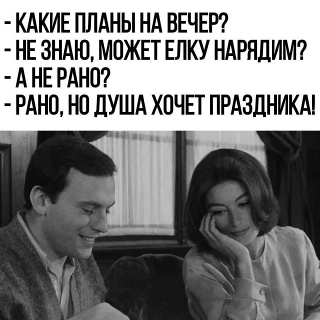 Так себе картинки 22.08.24