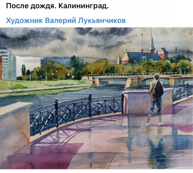 АРТ-Воскресенье