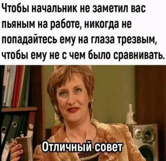Завалялось тут случайно немного забавных картинок