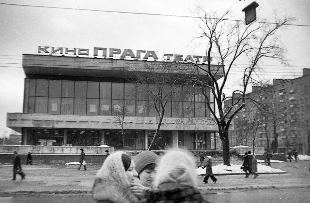 Советские люди в 1970-х годах