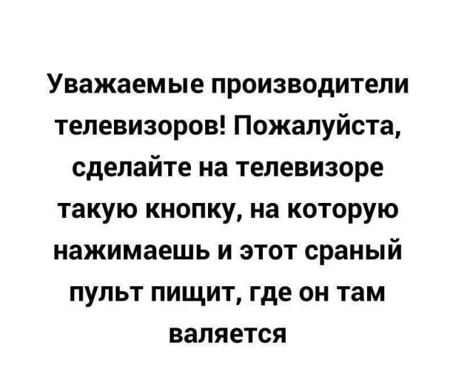 Маленькая пятница 12.03.25