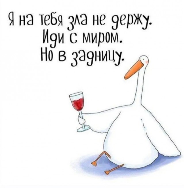Завалялось тут случайно немного забавных картинок