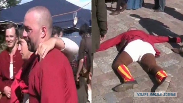 А вы гордитесь?
