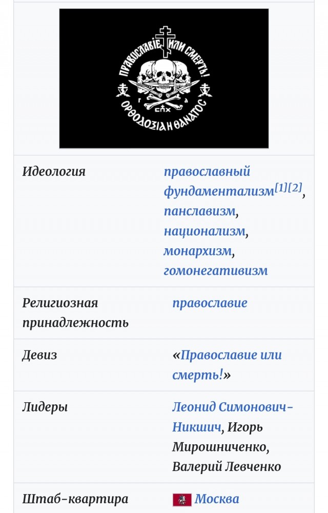 Запретить не состоящим в браке парам заселяться в один гостиничный номер хотят в России