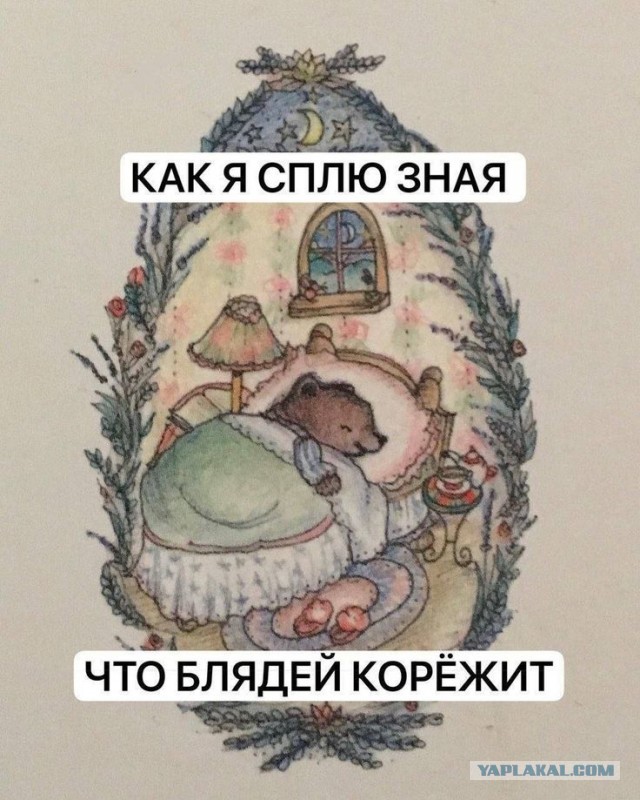В Москве впервые закрываются все без исключения кафе и магазины по пути следования техники