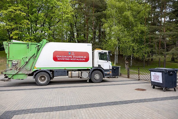 Очередная попытка избавиться от советского прошлого