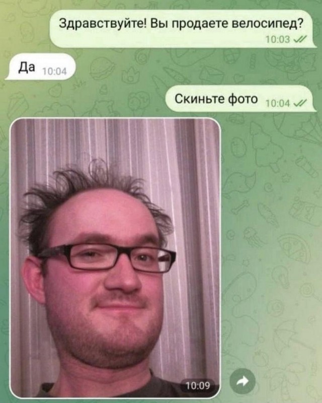 Веселые картинки в понедельник (12.05)
