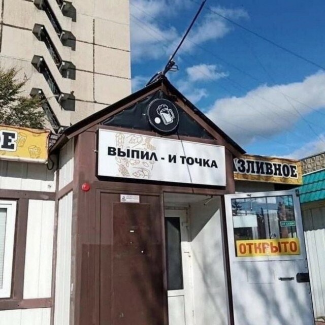 Прикольные и просто красивые картинки 16.05.2025