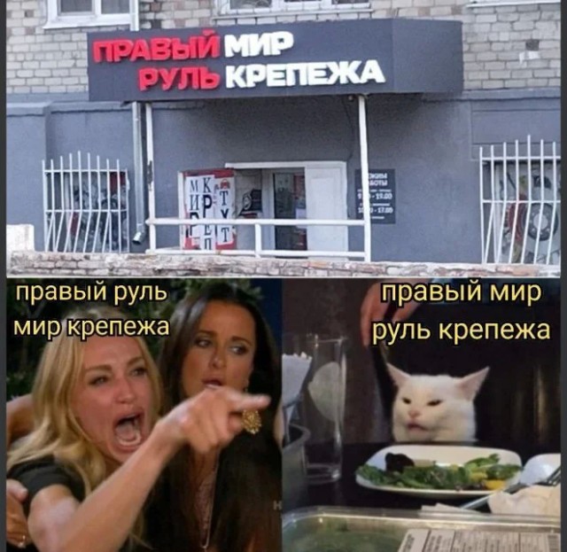 Смешные картинки с надписями и орел в шапке
