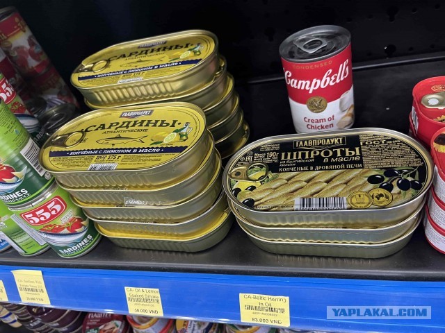 Вьетнам. ДаНанг. Прогулка, вкусняши.