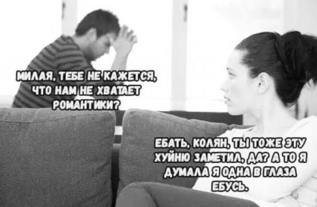 Юмор в картинках и без