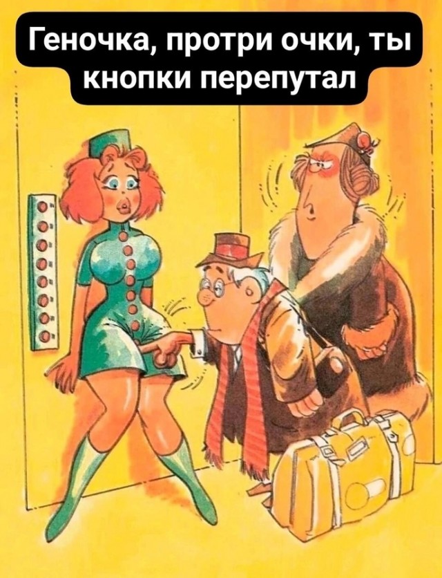 Утро баяном не испортишь