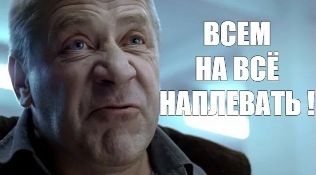 Андрей Иванович Краско