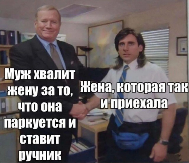 Завалялось тут случайно немного забавных картинок