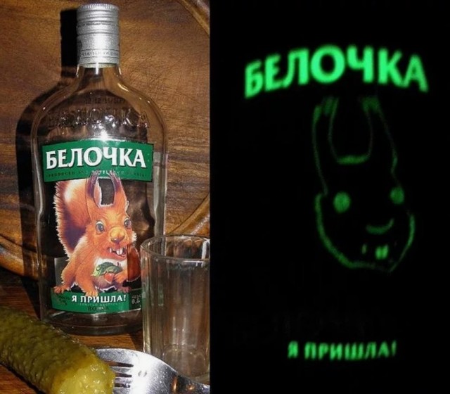 Белка включила режим "берсерка"
