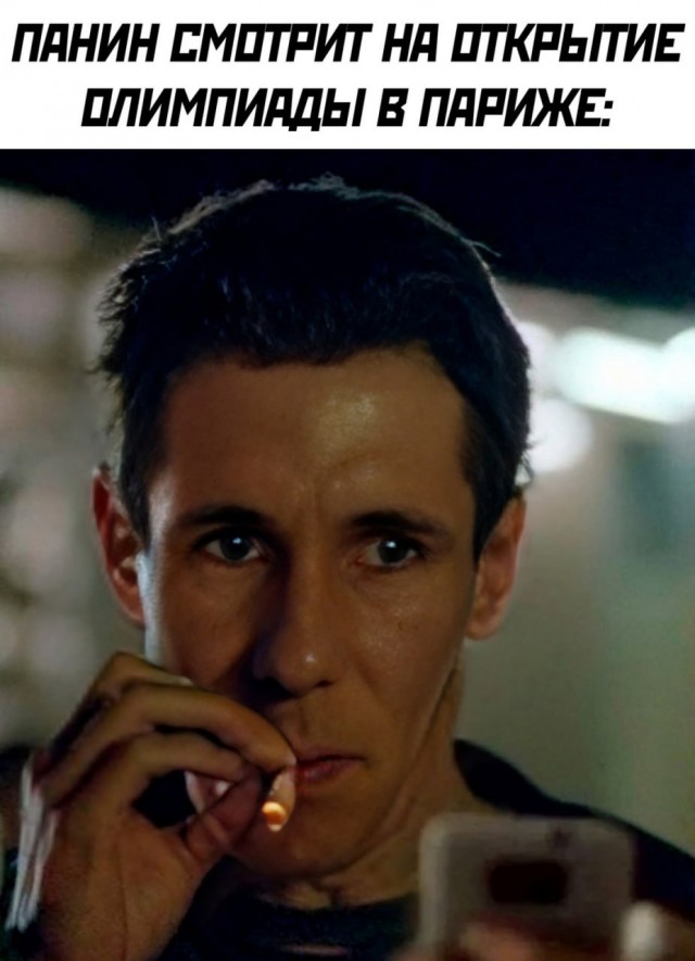 Немного мемчиков. Для взрослых. Часть 37