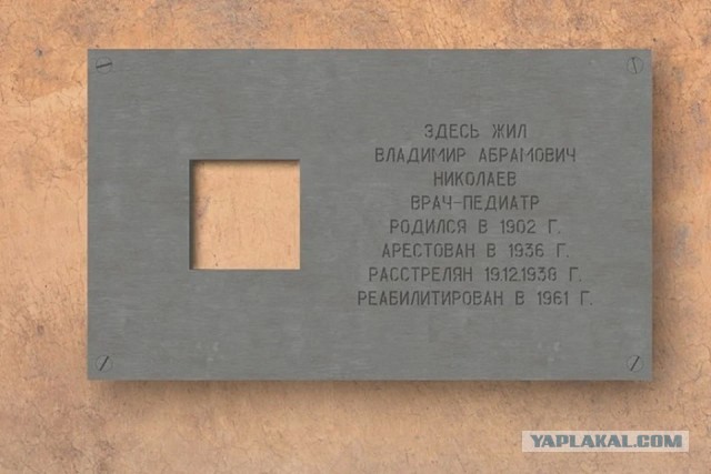Пост одной картинки счастливого бати - 2