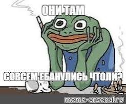 В РПЦ призвали помолиться за мессенджер MAX