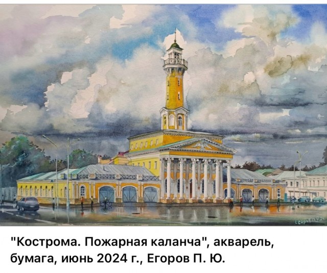 АРТ-Воскресенье