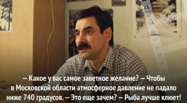 Воспоминания. Александр Панкратов-Черный и Владимир Меньшов