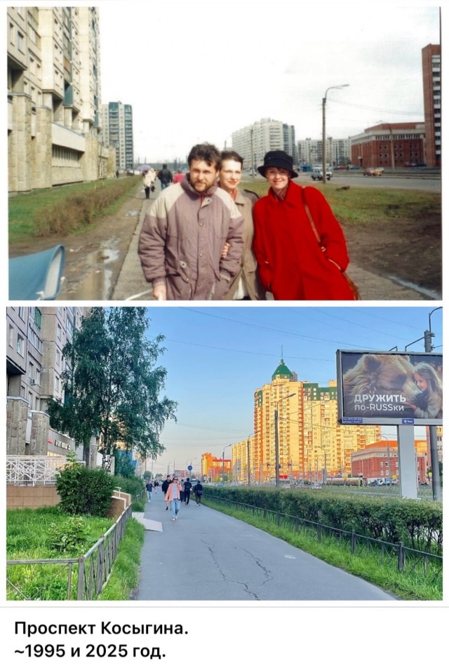 Петербург. Было и Стало . Часть третья