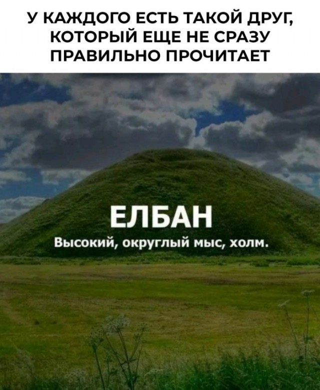 Картинки для деградации 84 (разной степени свежести)