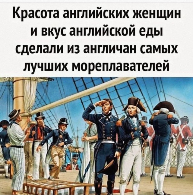 Так себе картинки 18.11.25