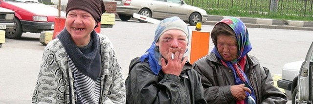 Курящие женщины