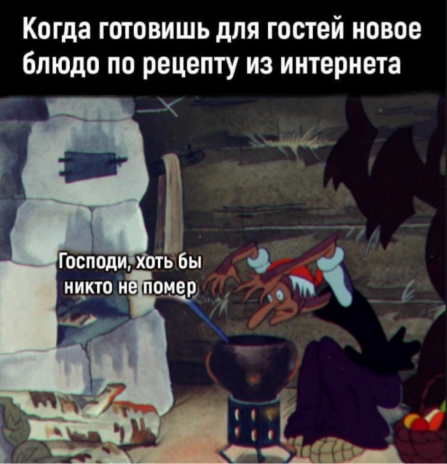 Среды картинки