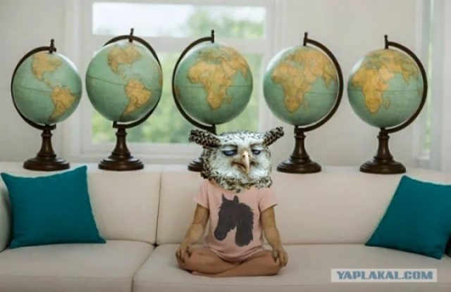 *зачёркнуто*