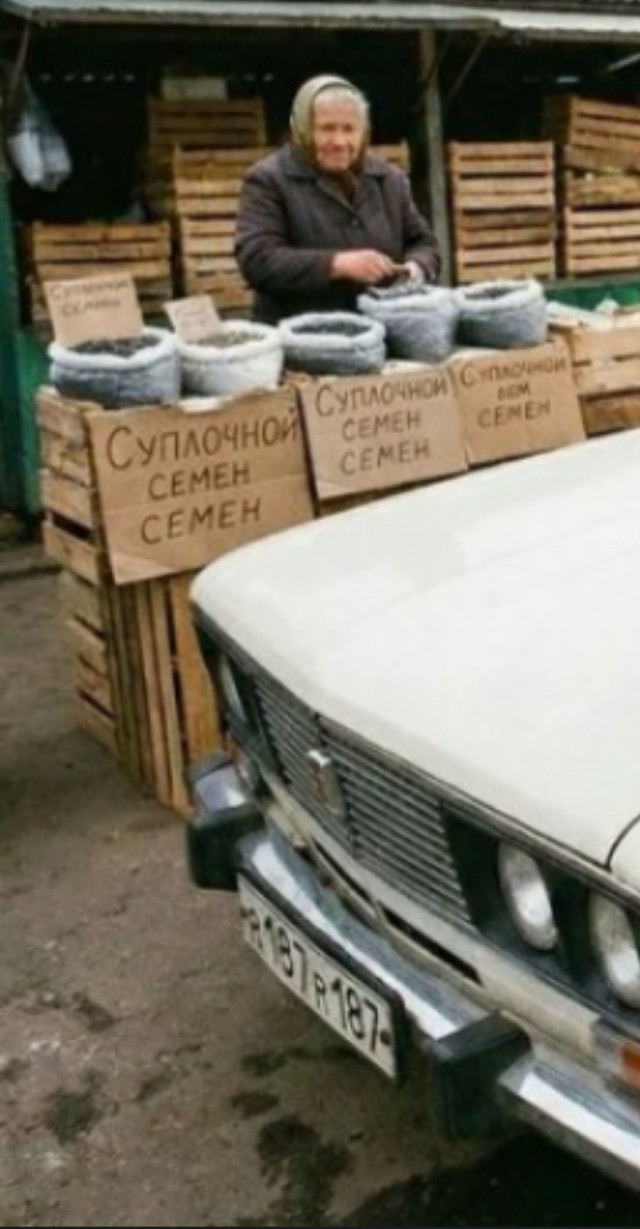 Картинки понедельника