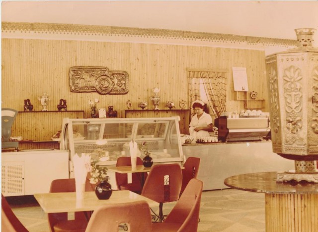 ​ Фотографии из прошлого нашей страны – 132