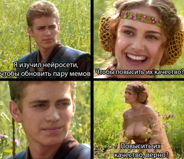 веселые картинки в пятницу