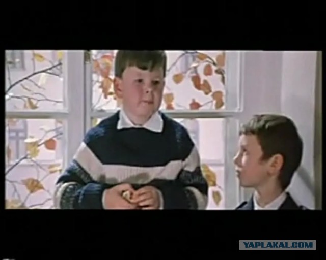 Вот так просто съешь и мне не дашь?