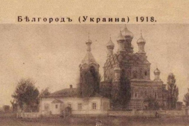 Появились фото атакованного российского газовоза