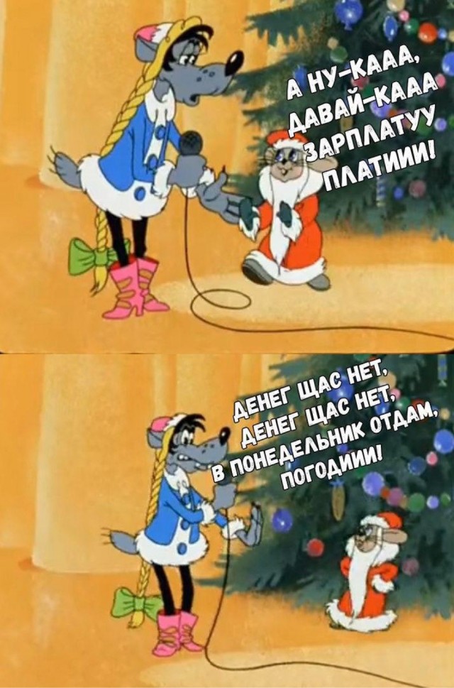 Воскресные картинки