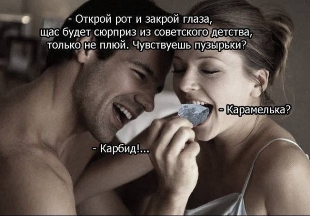 Веселые картинки в понедельник (18.05)