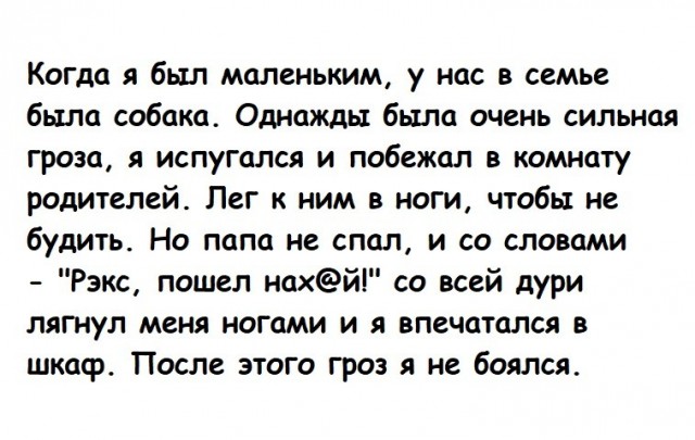 Картинки для деградации 219 (разной степени свежести)