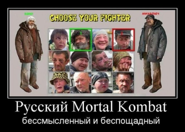 Картиночки, баянчики 18 июня