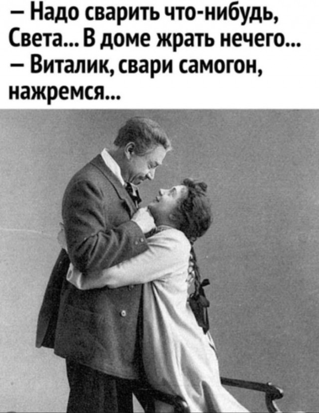 Так себе картинки 21.06.26