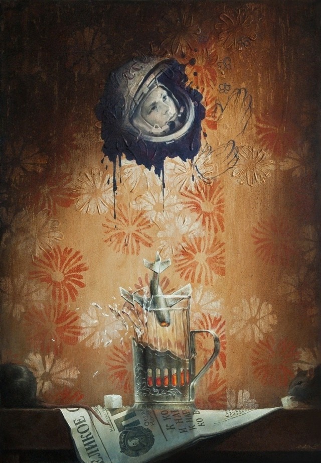 НестандART v. 56.0