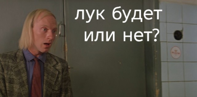 И снова про бензин