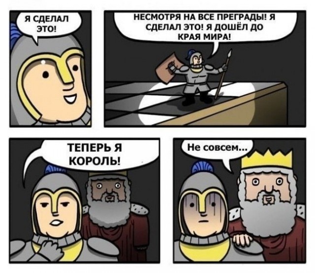 «Жизнь боль - когда мозгов ноль»