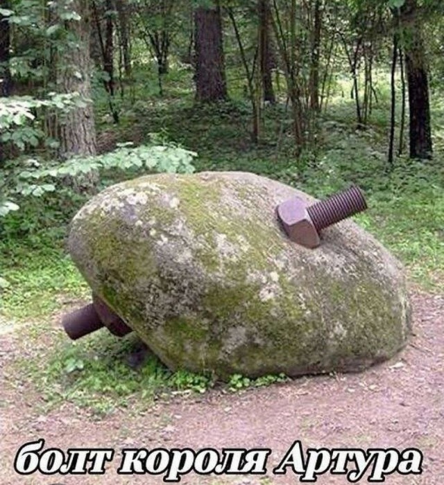 Так себе картинки 13.07.26